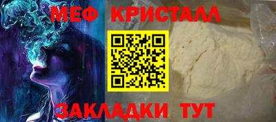 метадон Свободный