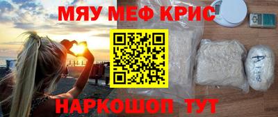 apvp Севастополь
