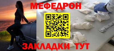 PSILOCYBIN Северобайкальск