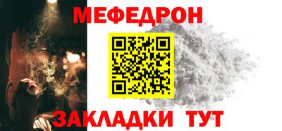 PSILOCYBIN Северобайкальск