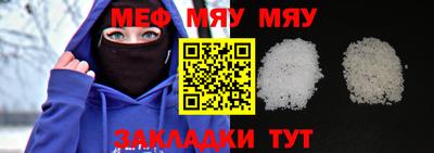 метадон Свободный