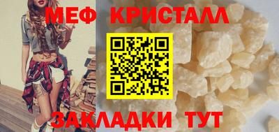 метадон Свободный