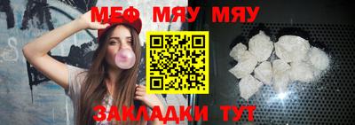 метадон Свободный
