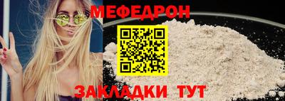 apvp Севастополь