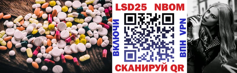 гидра онион Соликамск LSD-25 экстази ecstasy