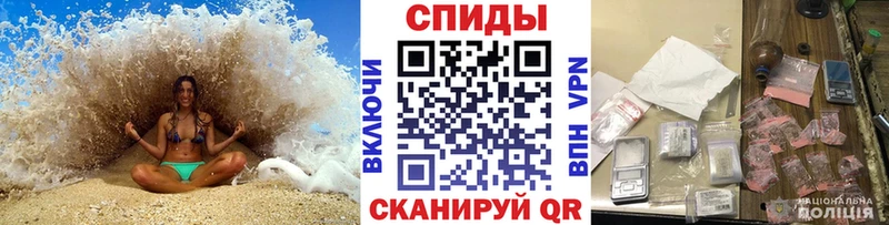 Первитин пудра  купить наркотик  Соликамск 