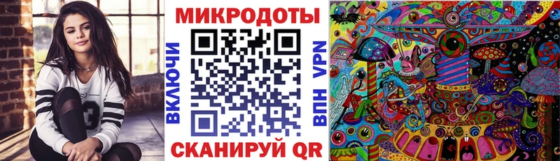 Псилоцибиновые грибы ЛСД  Соликамск 