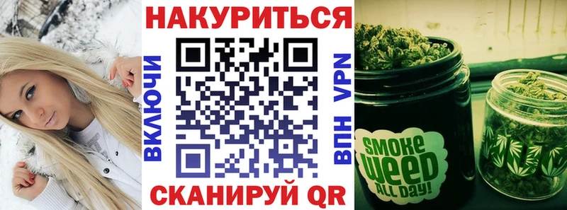 Бошки марихуана план  Соликамск 